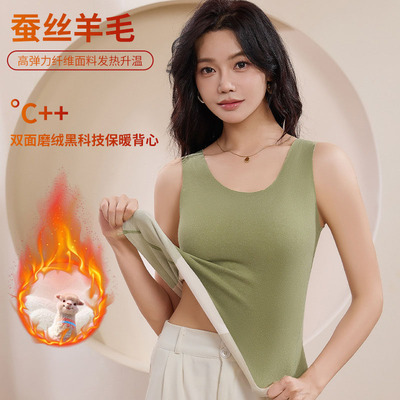 广东广州汕头德绒保暖背心女马甲新款秋冬内搭满250减30跨店商品