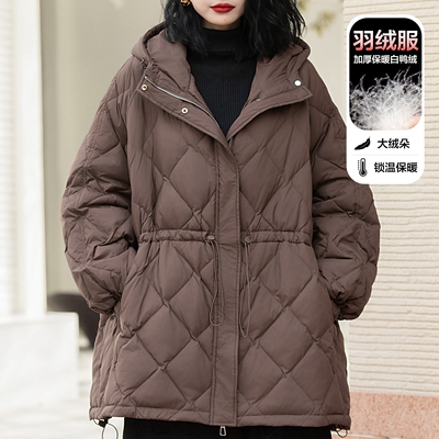 妈妈羽绒服冬装收腰显瘦大码白鸭绒中长款上衣中老年女秋冬季外套