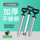 水泥枪砂浆填缝枪门窗缝隙灌浆器加厚不锈钢手动填缝工具手持神器
