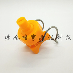 。夹扣喷嘴 涂装扇形喷嘴喷头 工业雾化 电镀清洗处理 塑料锥形喷
