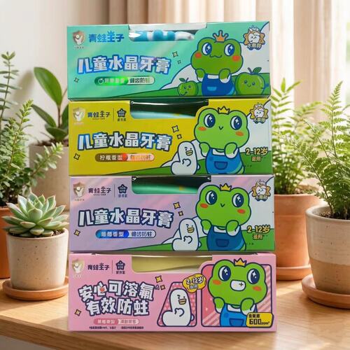 青蛙王子50g水果味清新口气牙膏