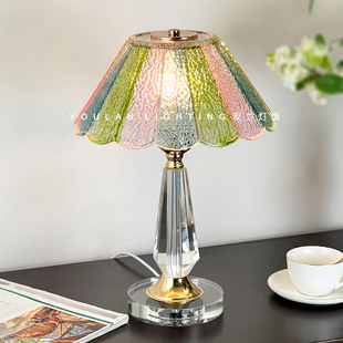 法式中古蝶梦台灯复古彩色玻璃高级感卧室床头灯美式浪漫氛围台灯