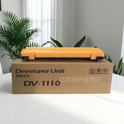 打印机京瓷寿命长效果好