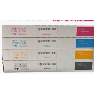 京瓷墨粉打印清晰延长使用寿命