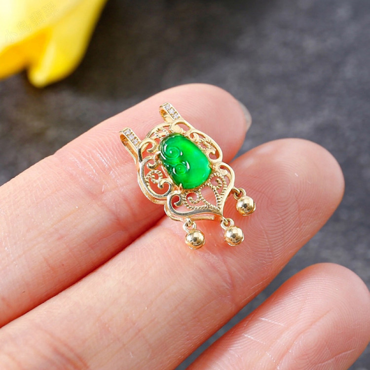 纯天然A货18k黄金钻石镶嵌翡翠如意锁骨坠 礼物礼品吊坠带证书