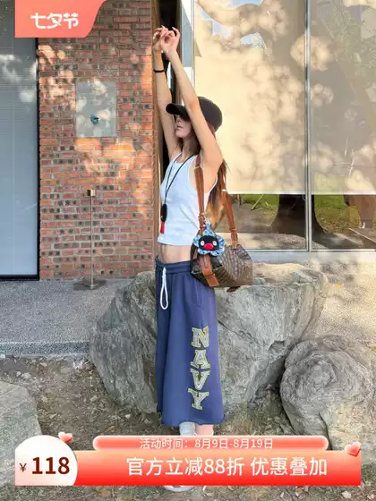 Early Autumn Lazy Style Joshua Jamal Printed Vintage Cropped Pants Relaxed Shorts Somi Hyuna Same Style Trend