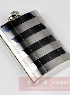 包邮德国精品6盎司304不锈钢 酒壶（双色方格） 6OZ 随身小酒壶