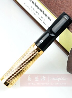 德国Denicotea丹尼古特滤芯型过滤烟嘴CU-PE005（可装女士细烟）