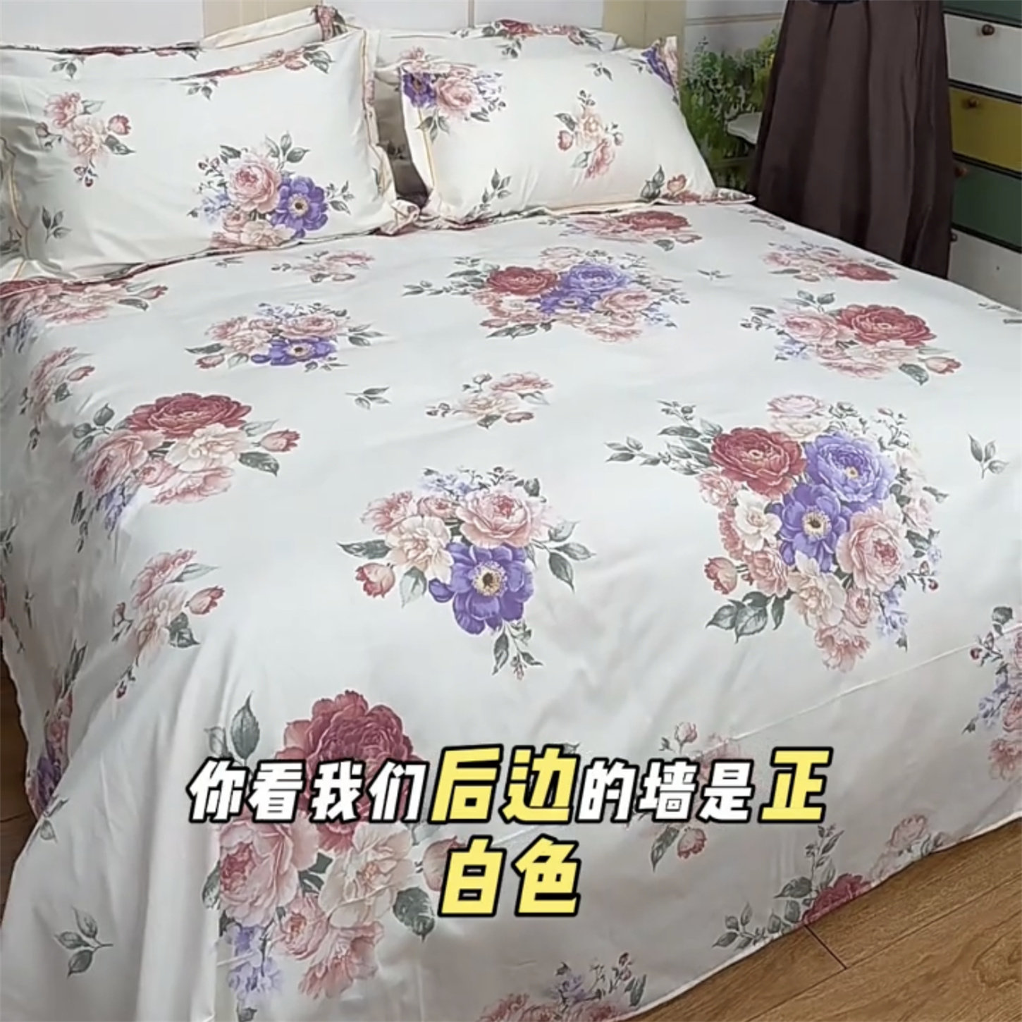 单品床单全棉斜纹纯棉床笠单件被套100棉被罩炕单简约浅色牡丹花4