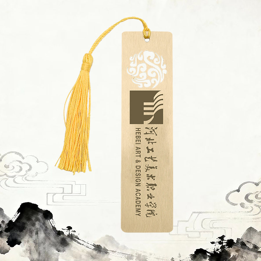 河北工业美术职业学院黄铜金属书签定制刻字定做企业宣传毕业开学,文具电教/文化用品/商务用品,书签,淘宝优惠券,粉丝福利购,淘宝优惠卷