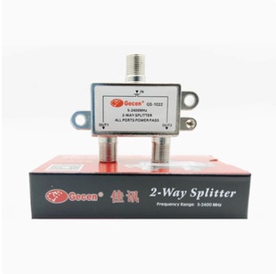 佳讯二功分器 2路分支功分器 一分二GS1022功分器
