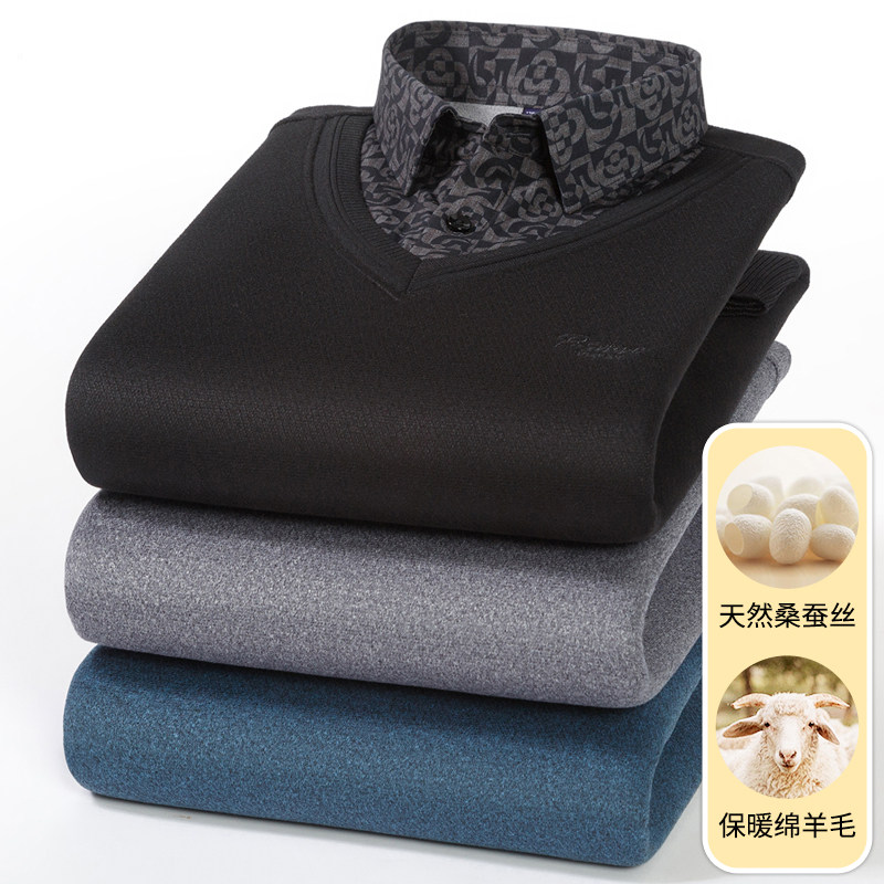 针织保暖加绒加厚假两件套头衬衣