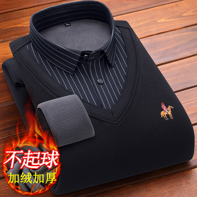 加绒加厚假两件衬衫领中年不起球