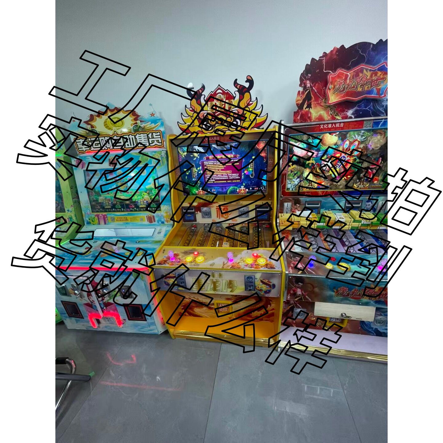小淘米星龙吟文审准入礼品游戏机捕鱼游艺机扫码支付超市棋牌商用