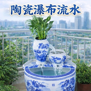 景德镇流水摆件循环水古法生态鱼缸瀑布造景全套陶瓷陶罐养鱼过滤