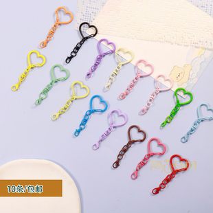彩色烤漆挂链爱心8字扣龙虾扣挂公仔玩偶钥匙扣diy饰品配件自制材