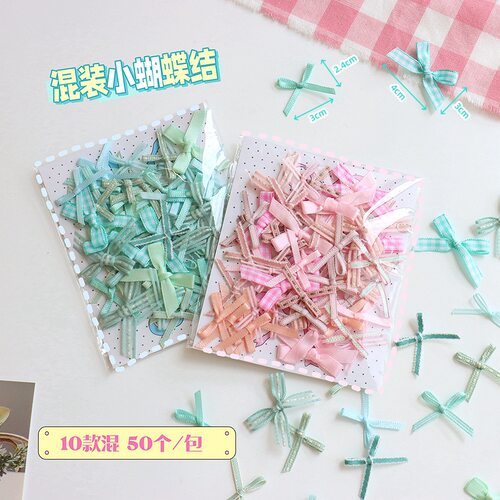 混装韩系ins风蝴蝶结丝带