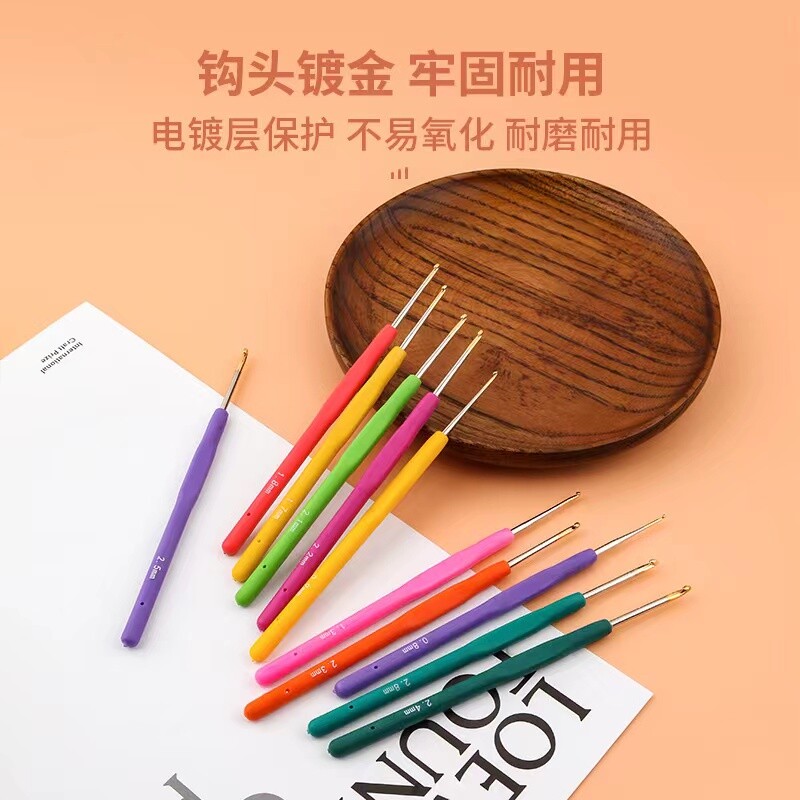 DIY 뜨개질 크로 셰 뜨개질 수제 스카프 가방 도구 색상 TPR 소프트 핸들 알루미늄 크로 셰 뜨개질 후크