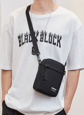 男生夏季单肩斜挎包通勤男款手机包男士小背包便携工作小挎包轻便