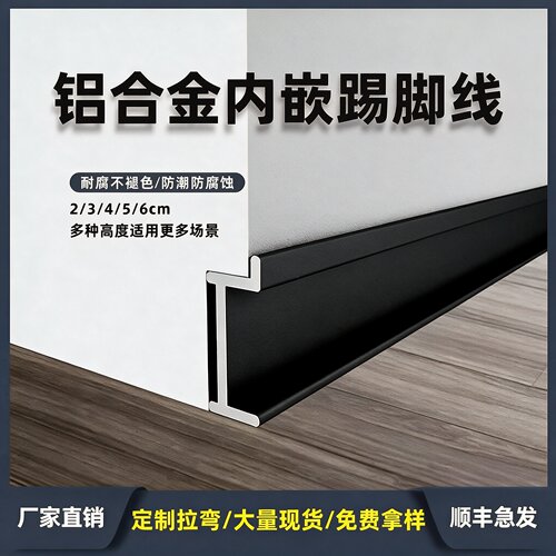 高端加厚防水耐磨厂家直销