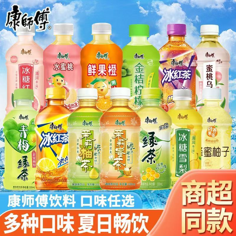 康师傅冰红茶酸梅汤冰糖雪梨茉莉