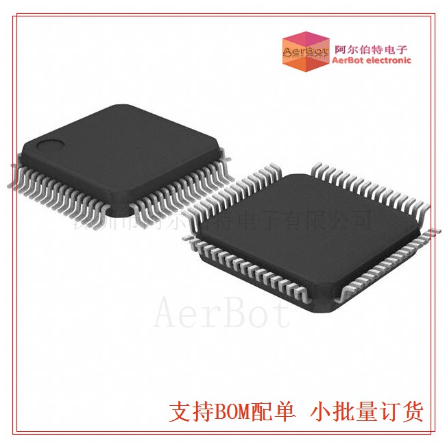 LTC6812ILWE-1#3ZZPBF 起订量：1 『MULTICELL BAT MON S』|ruв категории Цифровые аксессуары, рынок электронных компонентов, IC интегральная схема/мотор, чип - от Buy2taobao.com для оказания профессиональной услуги покупки агента Taobao