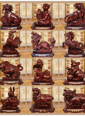 十二生肖摆件龙蛇招财鼠