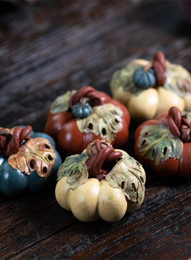 宜兴紫砂茶宠南瓜倭瓜小摆件手工泥绘茶具雕塑装饰茶玩工艺品礼物