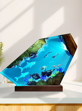 把海洋带回家海底世界大白鲨鱼潜水员海龟沉船小夜灯氛围灯摆件