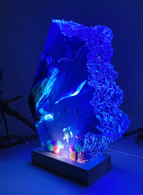 实木树脂摆件海底世界魔鬼鱼蓝鲸鱼海龟热带鱼氛围灯感小夜灯礼物