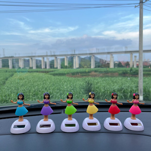 太阳能自动摇摆跳舞裙美女摇头夏威夷女孩女士车内装饰品汽车摆件