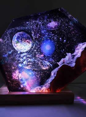 树脂星空宇宙银河系宇航员星际旅行蓝色星球小夜灯氛围灯摆件礼物