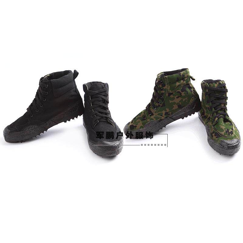 Bottes militaires en toile - porter - Ref 1399724 Image 1