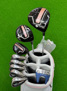 正品卡拉威Callaway REVA女士高尔夫套杆初中级高尔夫球杆特价