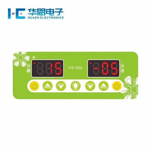 点菜柜冰箱双温双控温控器数显温度控制器厂家通用型开关