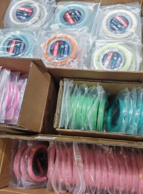 胜利Victor威克多VBS66n羽毛球63大盘70线正品包邮高弹耐打现货