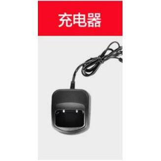 百顺达 BSD-F1A 对讲机 充电器