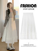 白色裙子2025新款 春秋高腰a字显瘦蓬蓬蕾丝边蛋糕裙小个子半身裙