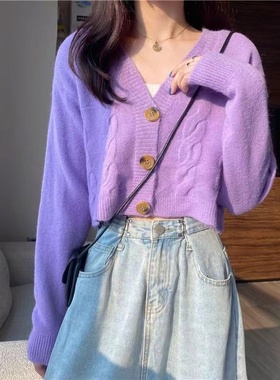 短款紫色麻花毛衣开衫外套女针织宽松外穿慵懒风长袖上衣春季百搭