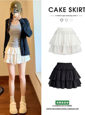 白色蓬蓬短裙女夏季2025新款甜美芭蕾蛋糕裙高腰显瘦a字半身裙裤