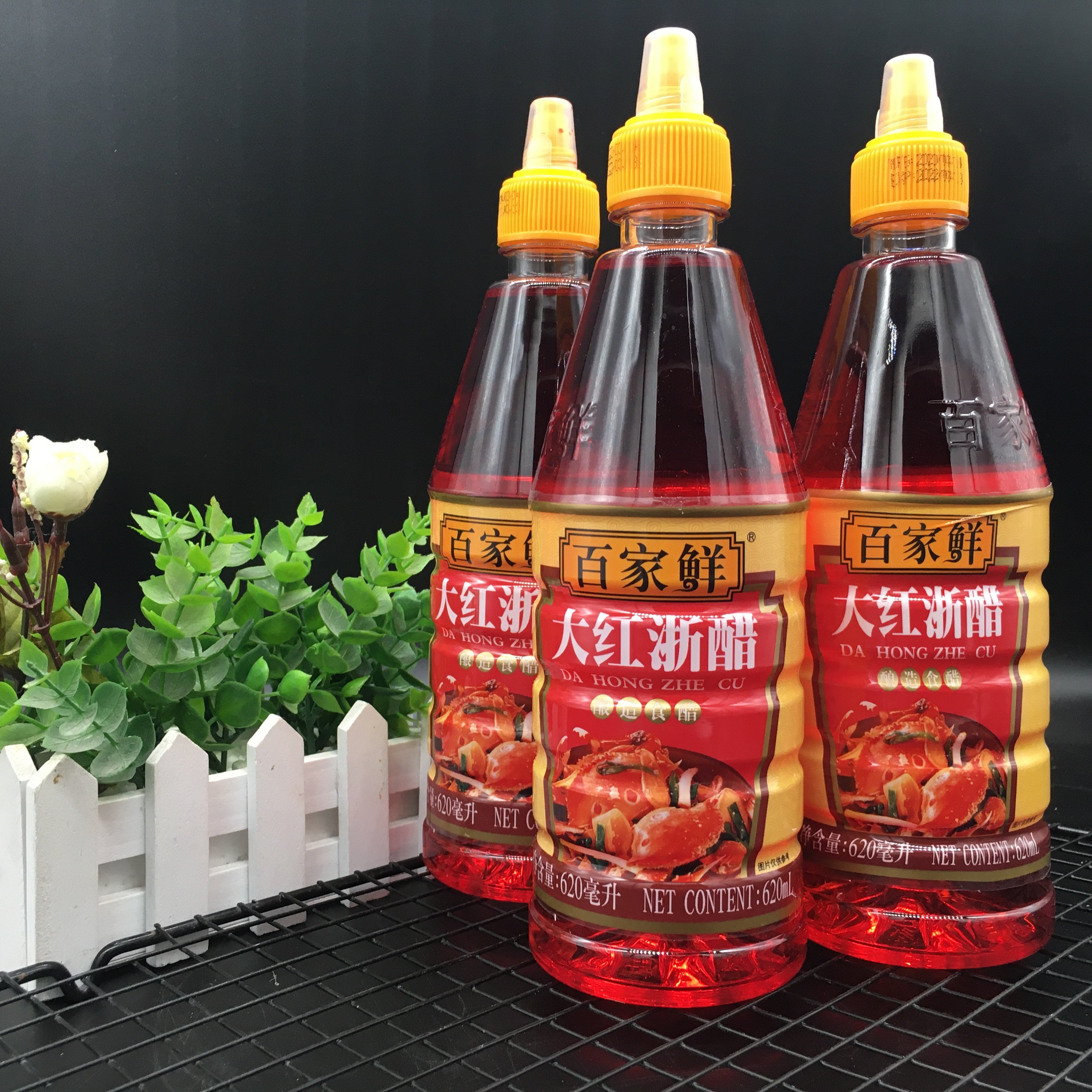 百家鲜大红浙醋一箱12瓶餐饮商用整箱腌菜泡菜烤鸭上色泡萝卜红醋