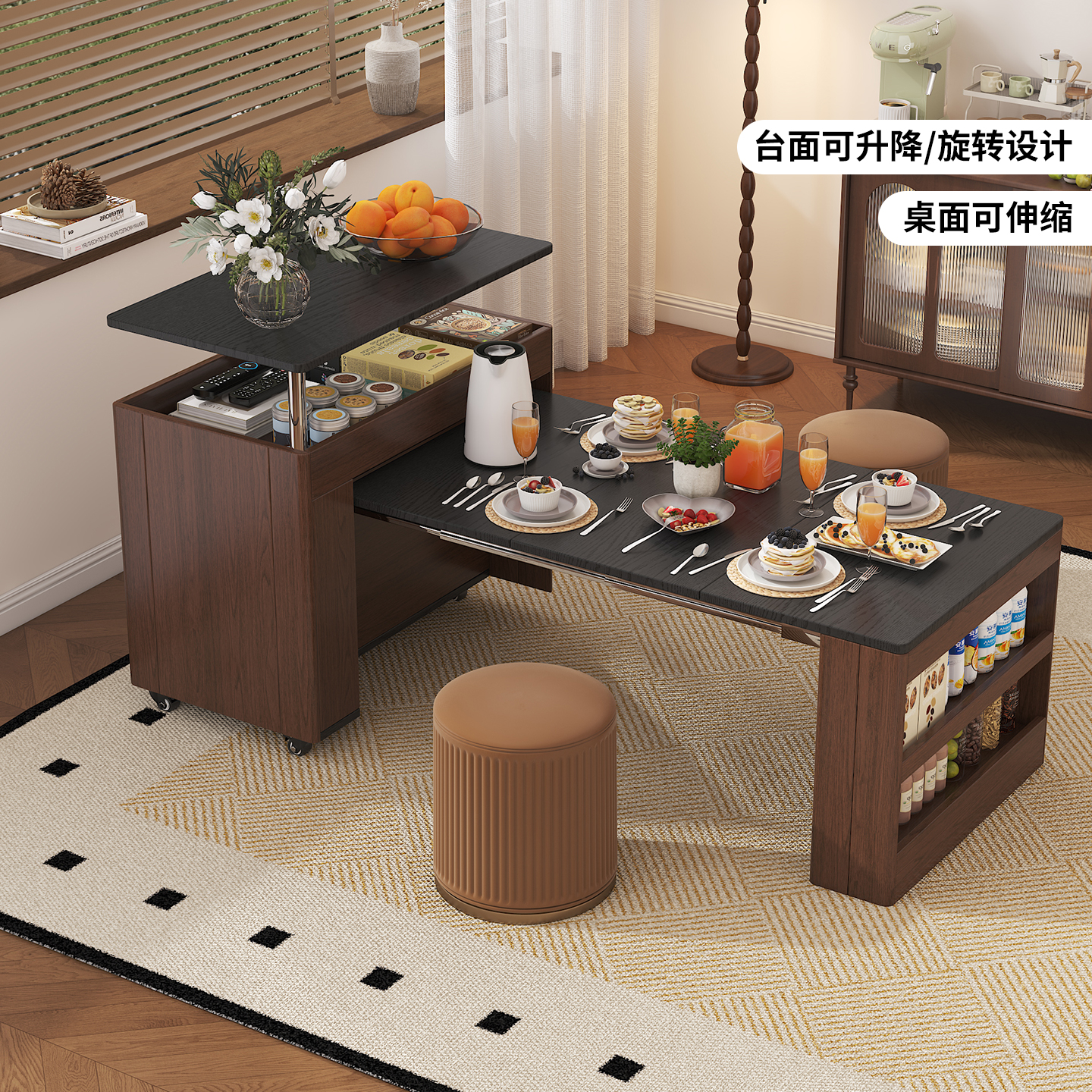 中古风移动茶几边几沙发边可定制