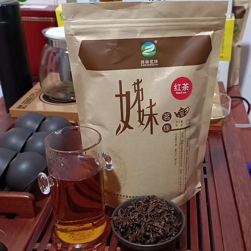 养胃茶红茶姊妹茗珠高山茶叶