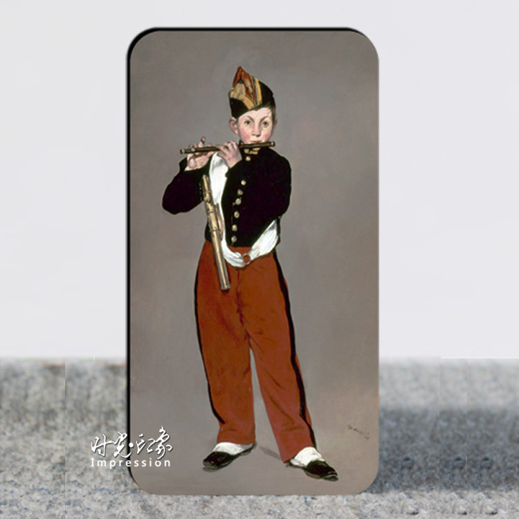 马奈油画作品 吹笛少年 女神游乐厅的吧台创意冰箱贴磁贴外贸出口,节庆用品/礼品,文化创意冰箱贴,淘宝优惠券,粉丝福利购,淘宝优惠卷