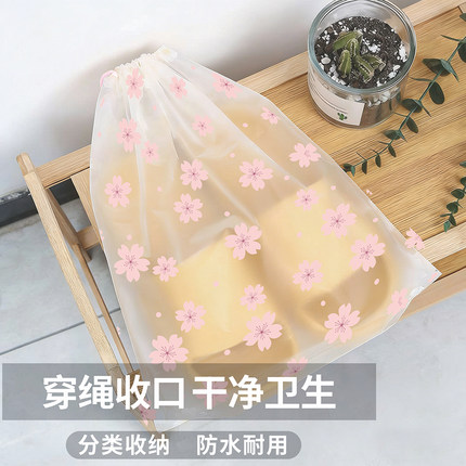 鞋袋装鞋子收纳袋防尘防潮抽绳束口袋鞋罩旅行分装袋防霉神器鞋套
