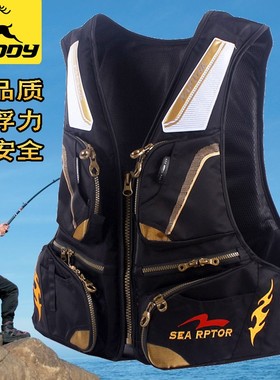 乐迪猛禽多功能矶钓救生衣大浮力钓鱼马甲专业船用海钓服路亚装备