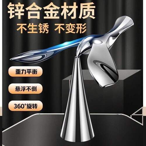 悬浮平衡创意桌面小鸟金属不倒翁摆件飞鸟开瓶器解压礼物桌面飞鸟