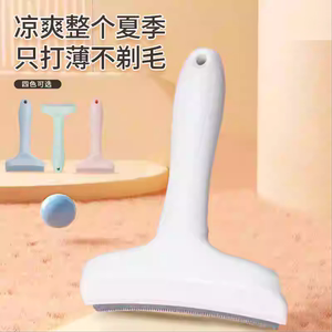 小猫除毛器专用大号猫咪梳薄器脱毛梳猫打短长毛宠物清洁两用浮毛