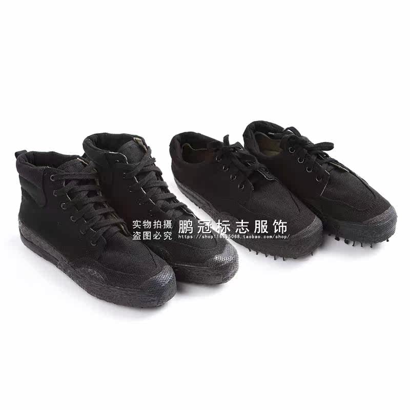 Bottes militaires en toile - porter - Ref 1399648 Image 1