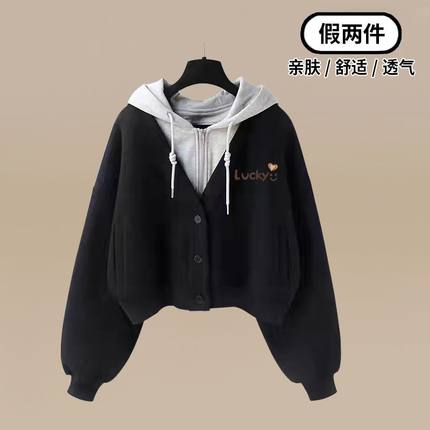 2024秋冬新款连帽假两件短款卫衣外套少女初中生高级感加绒开衫